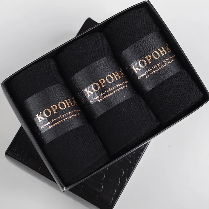 Шкарпетки (3 пари) 