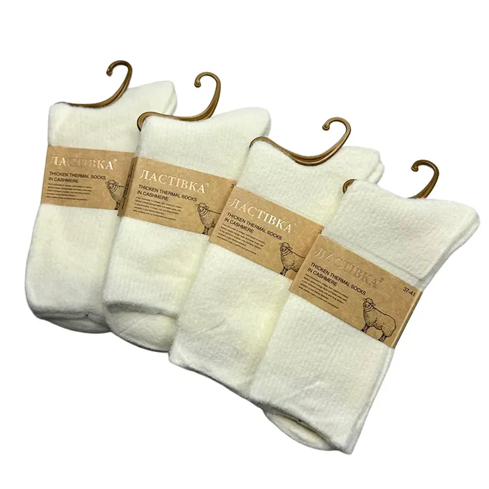 Шкарпетки (2 пари) 